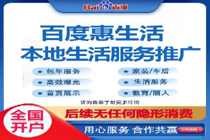 知乎信息流广告的创意设计思路与案例分享
