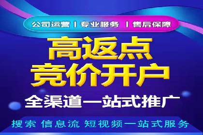 小红书信息流案例：家居行业如何抓住信息流红利