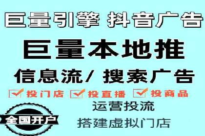 信息流广告运营公司案例集锦：品牌崛起之路